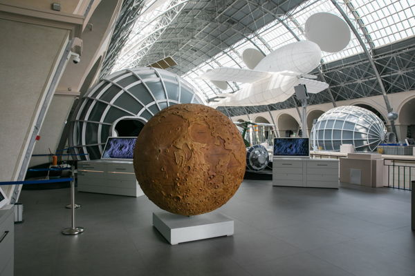 Тематическая экскурсия «Планеты Солнечной системы»