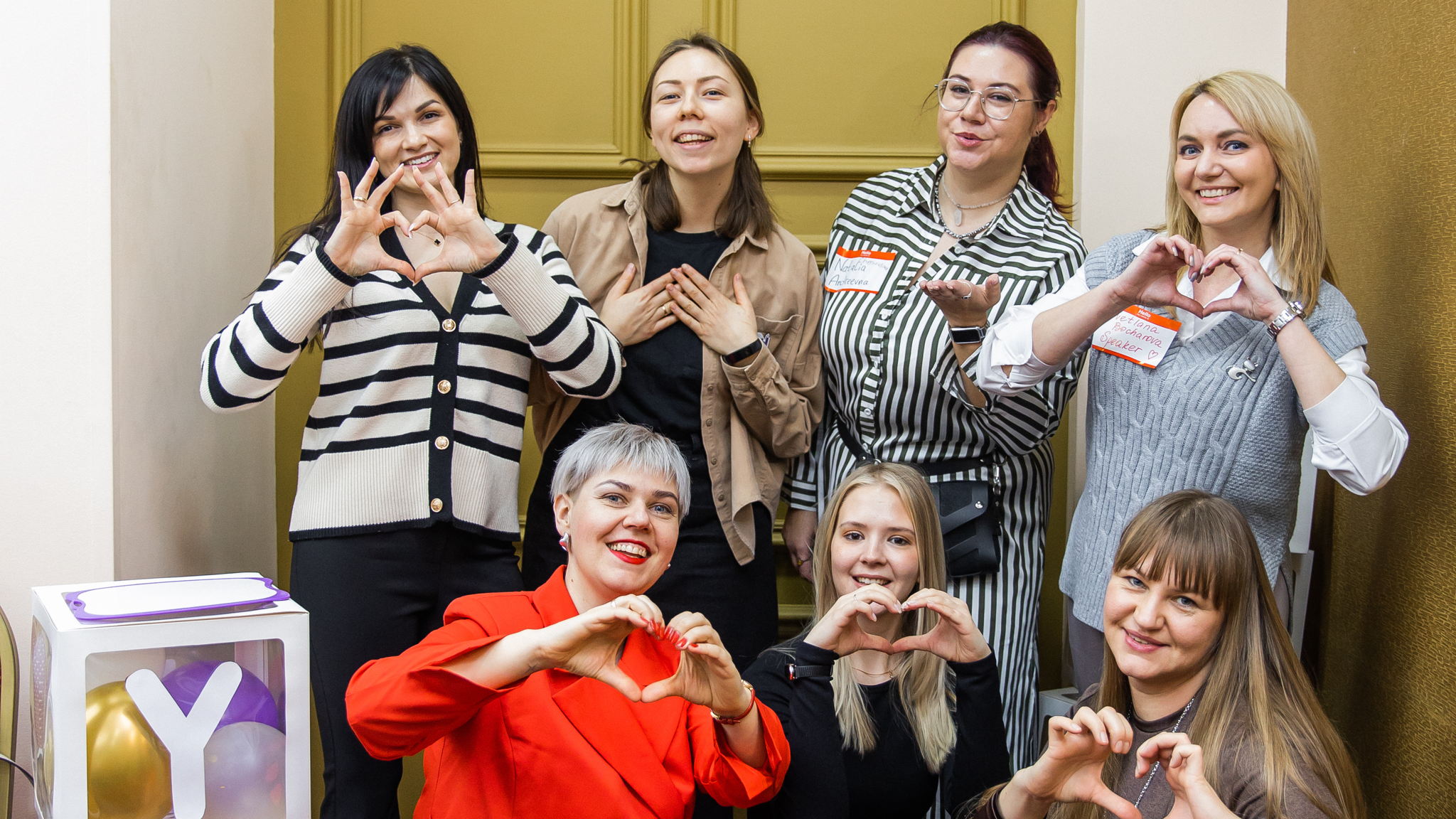 YLE Тичер Фест 2026