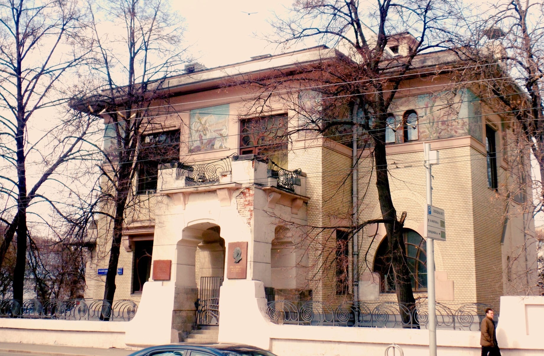 дом архитектора шехтеля в москве