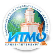 Университет ИТМО