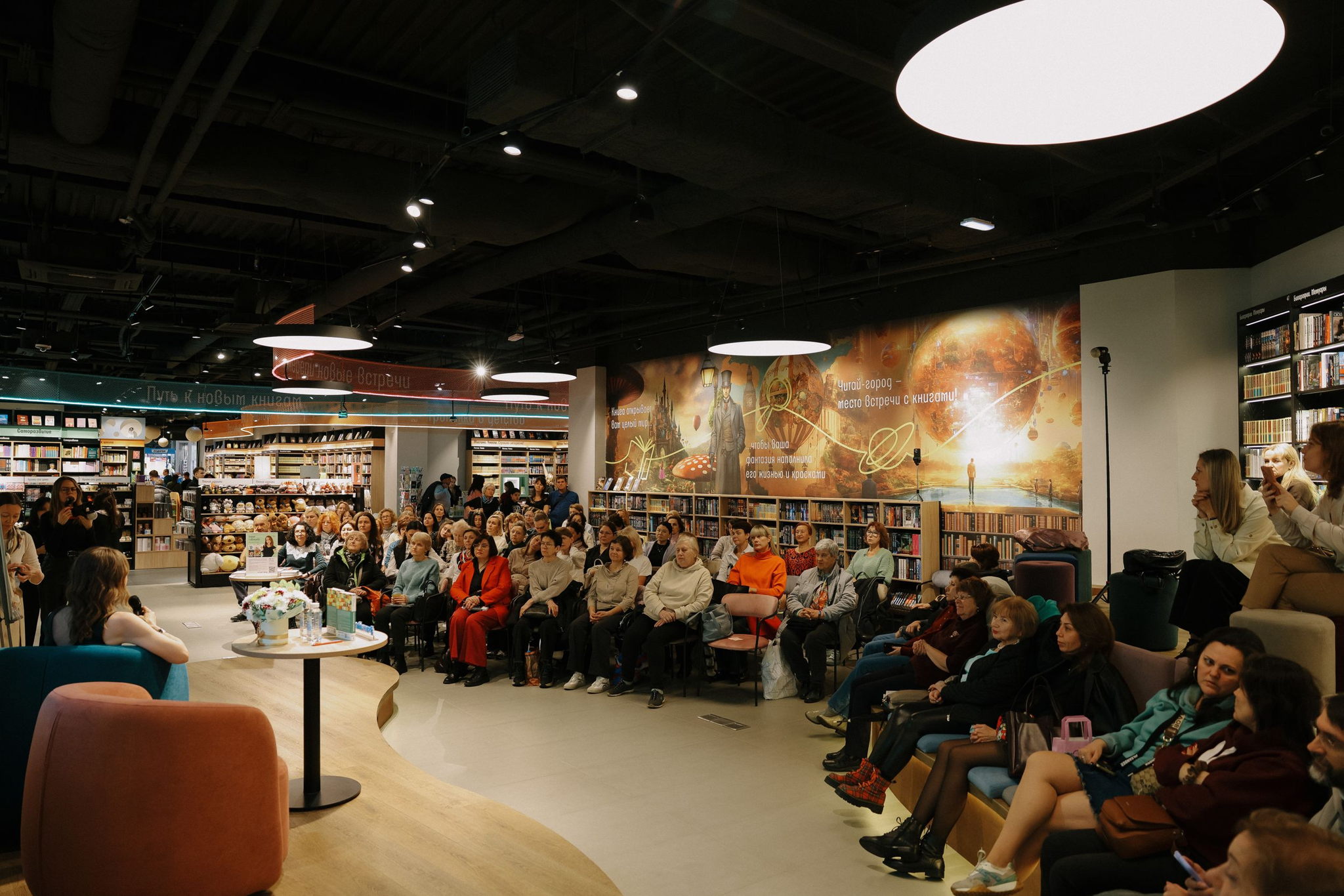 Рождественские чтения» с издательством «КоЛибри-fiction