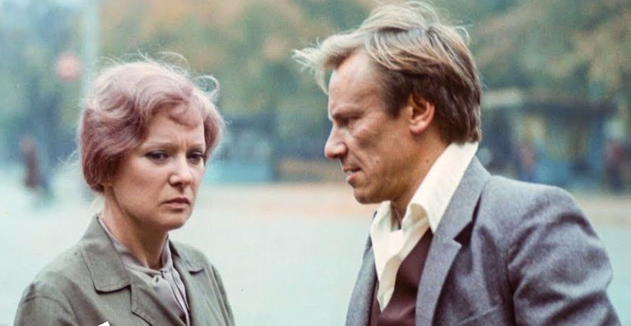 «Любимая женщина механика Гаврилова» (1981)