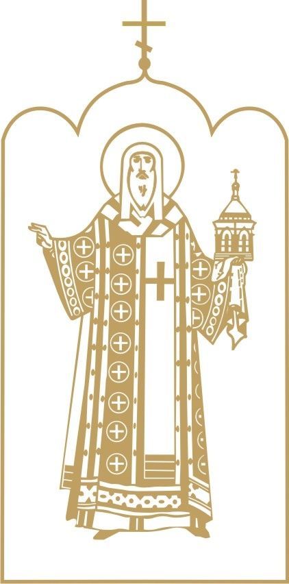 Самарская епархия