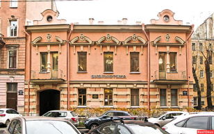 Особняк Новинских - памятник архитектуры XIX века 