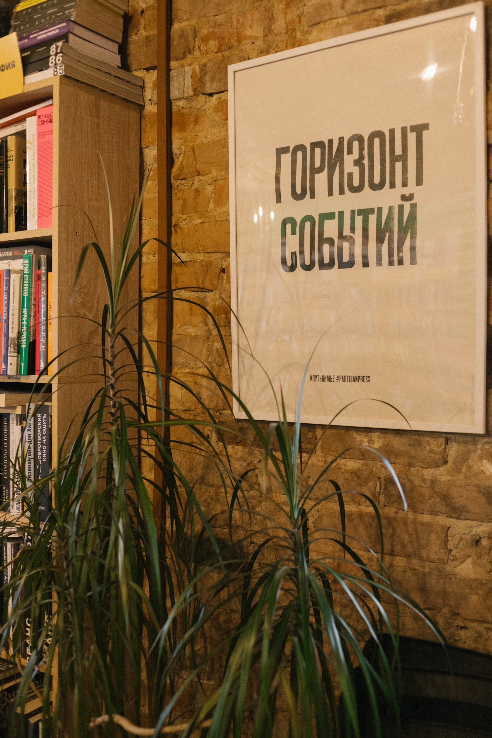 English speaking club: октябрь