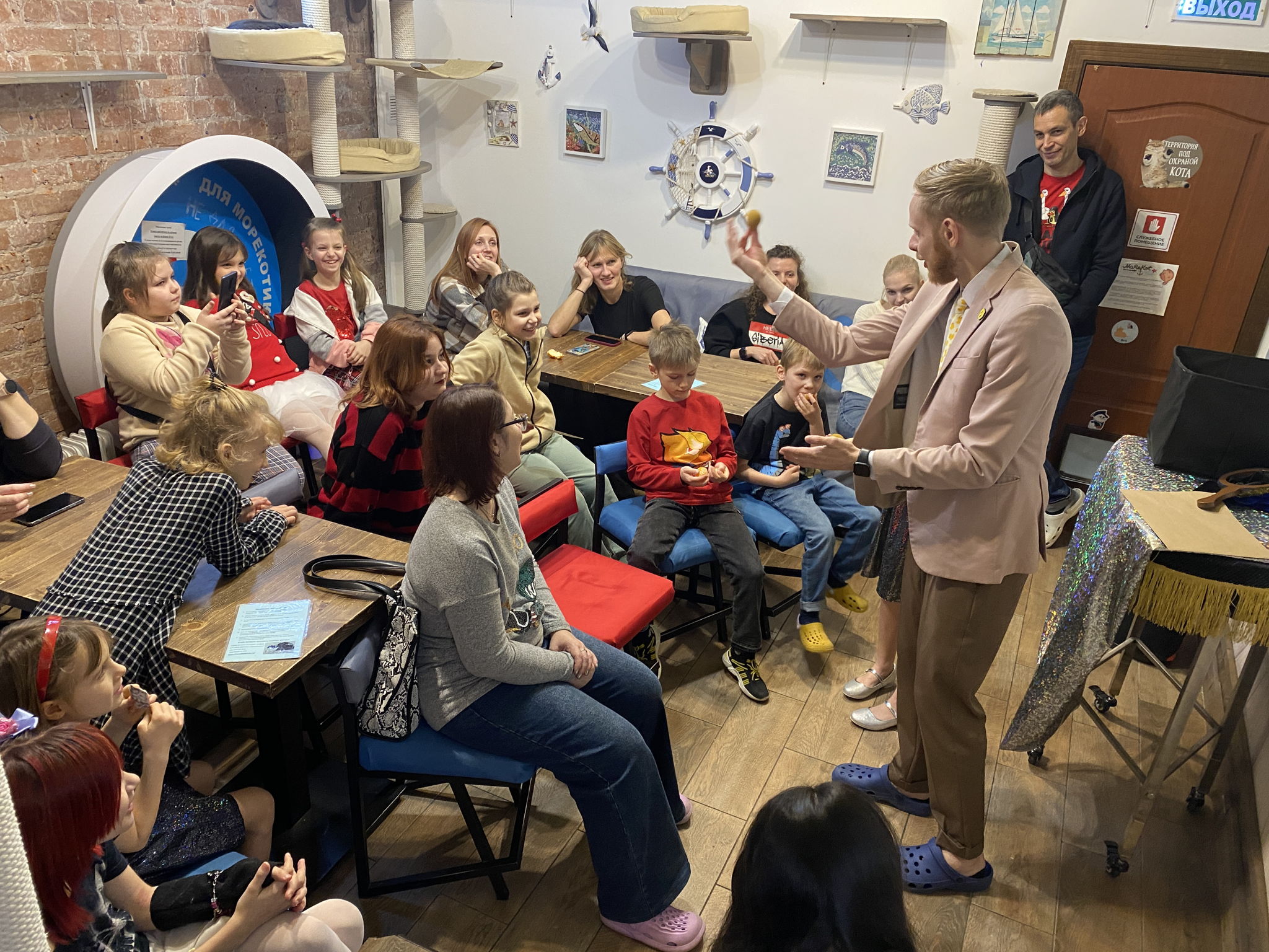 Шоу фокусов и мастер-класс