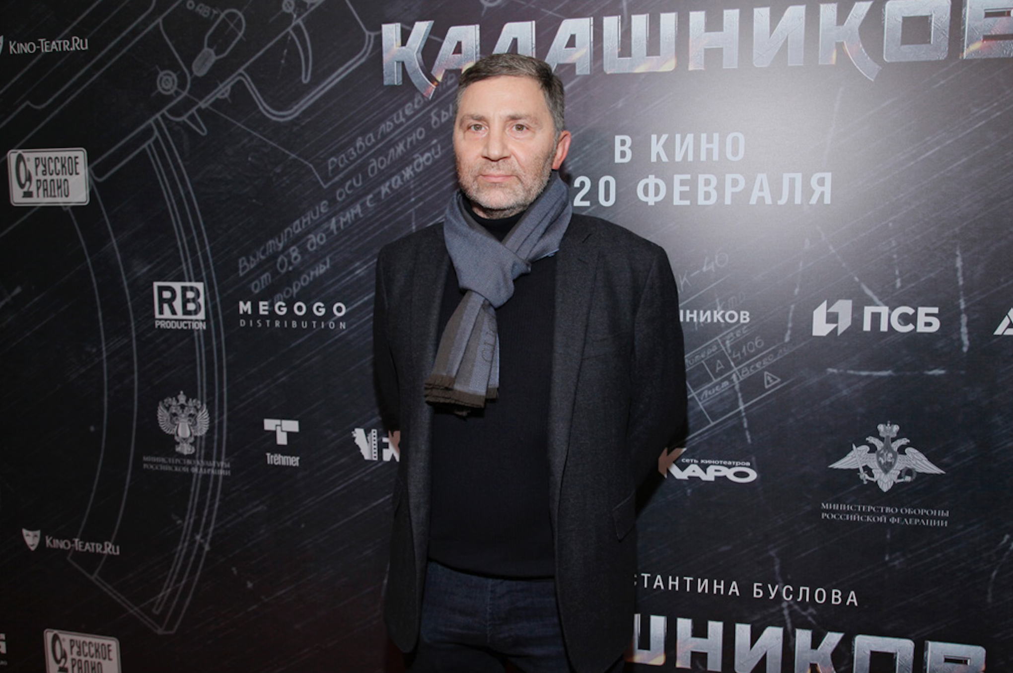Открытая творческая встреча с Константином Бусловым