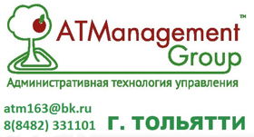 Международного холдинга ATManagement Group 