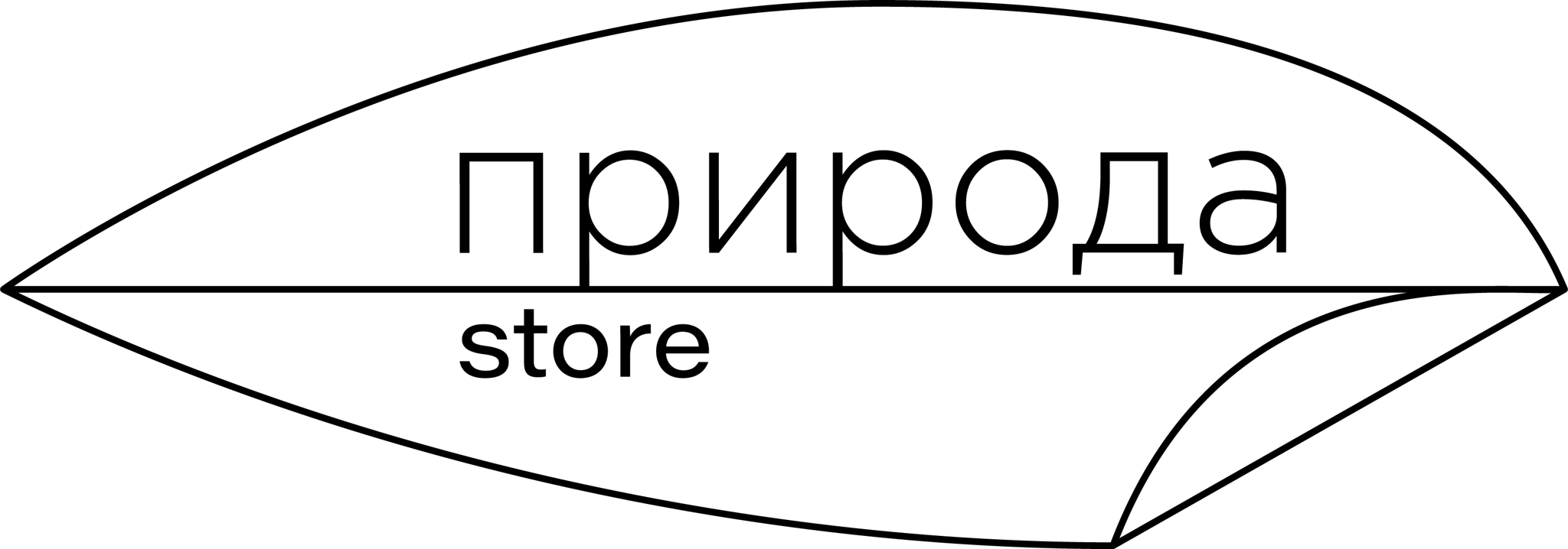 ПРИРОДА store