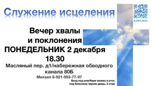 Концерт  : Вечер  Песен о любви
