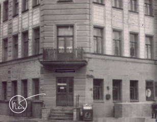 Экскурсия «Путешествие во времени: 1927-2022»