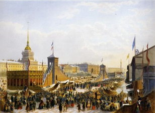 Увеселения в старом Петербурге