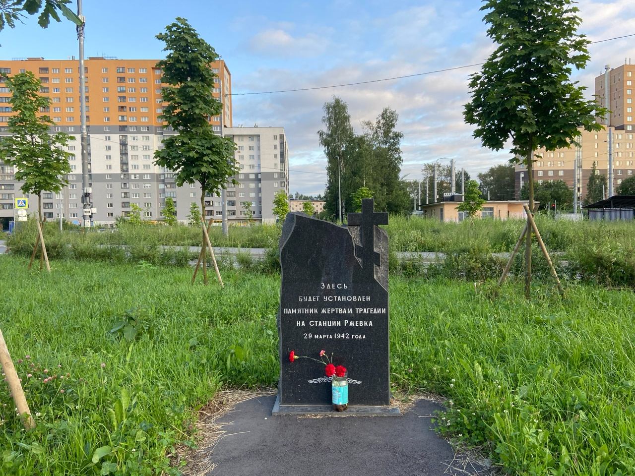 Лекция «Трагедия на станции Ржевка»