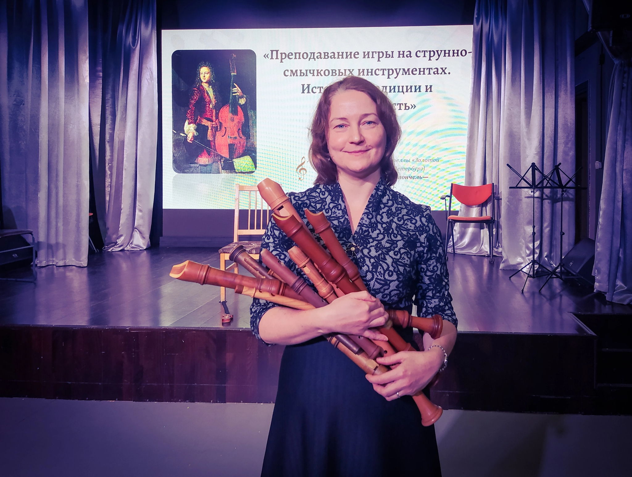 Любимая флейта короля