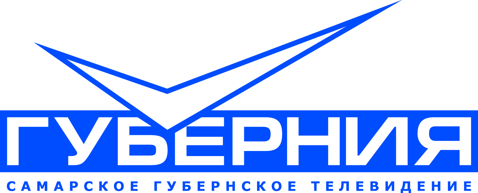 Губерния