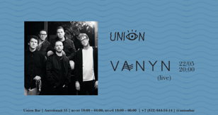 VANYN/UNION BAR