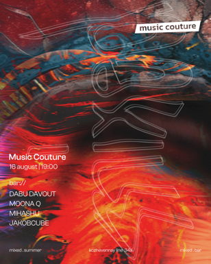 Music Couture 16|08 MIXED BAR