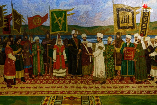 Принятие ислама в 922 году Волжской Булгарией
