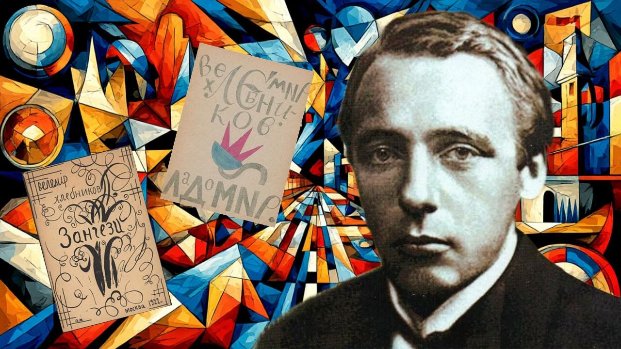 Коллажная мастерская «Общий сбор». Тема встречи: «Метатекст в коллаже»