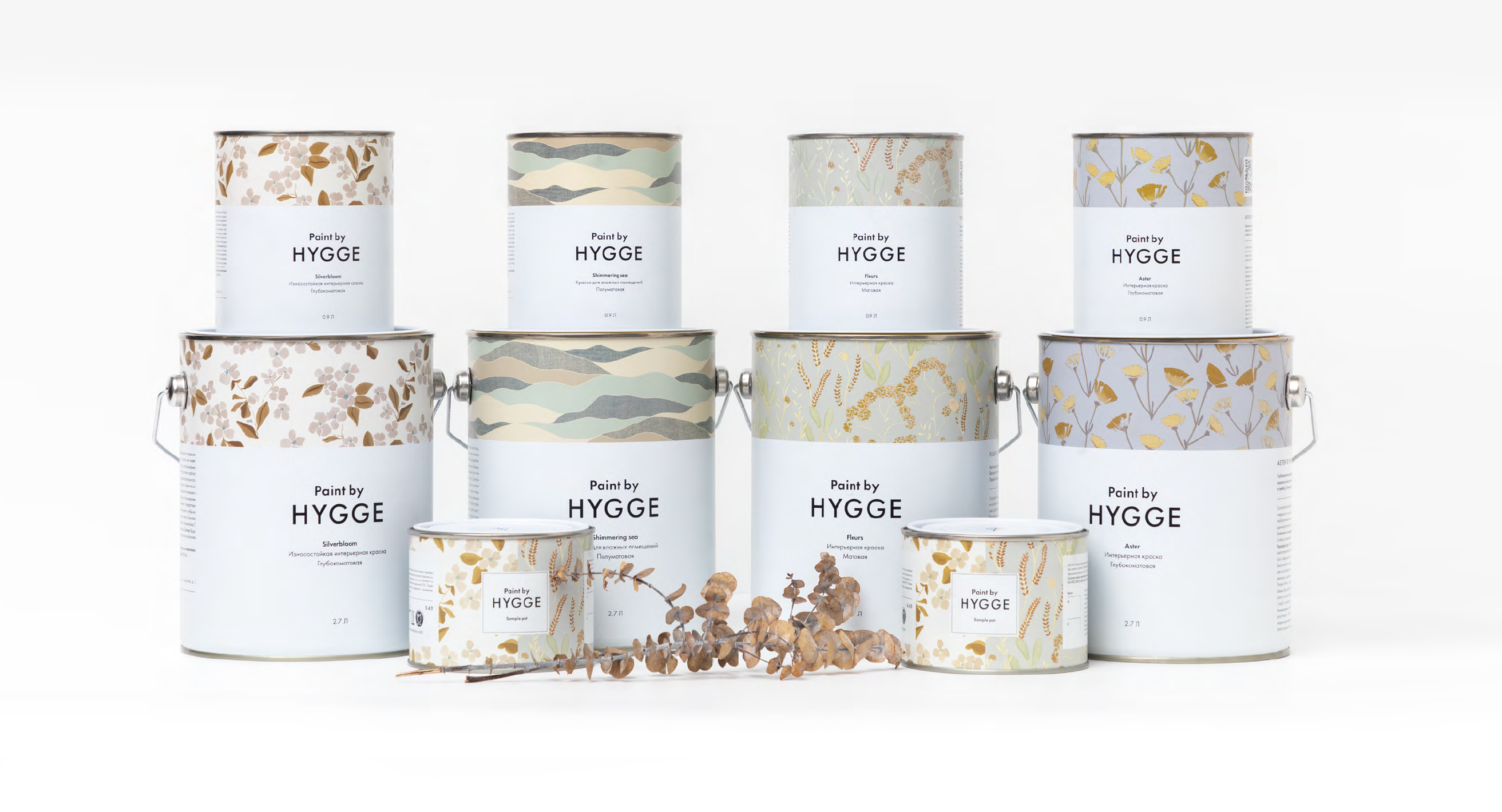 Презентация декоративных покрытий Hygge Paint в Краснодаре