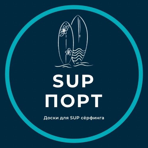 Сап доски аренда/продажа