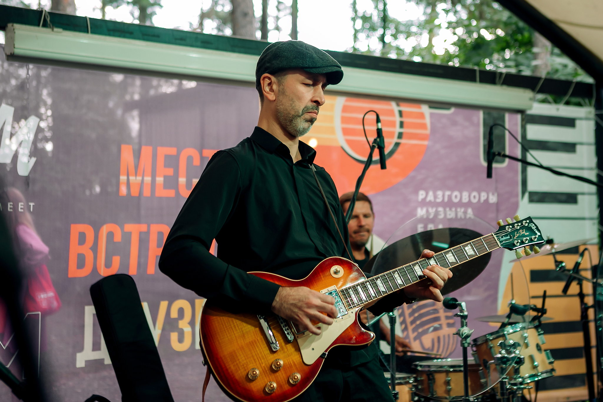 Группа «Grinevich Blues brothers»