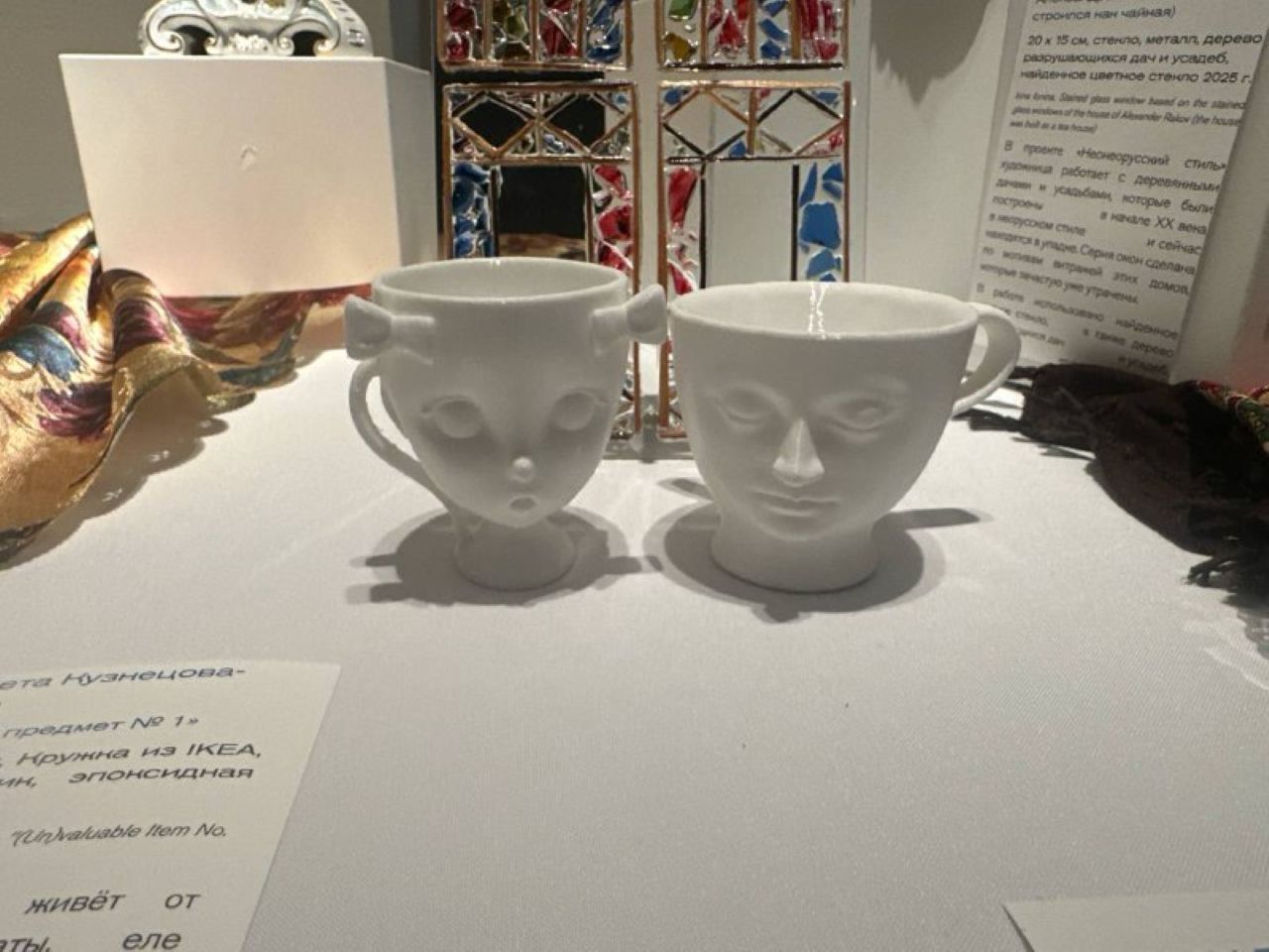 Артист-ток "Встреча с художником" (12+)