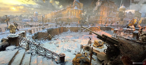 Экскурсия «Подвиг народа. Непокоренный Ленинград» 14.00