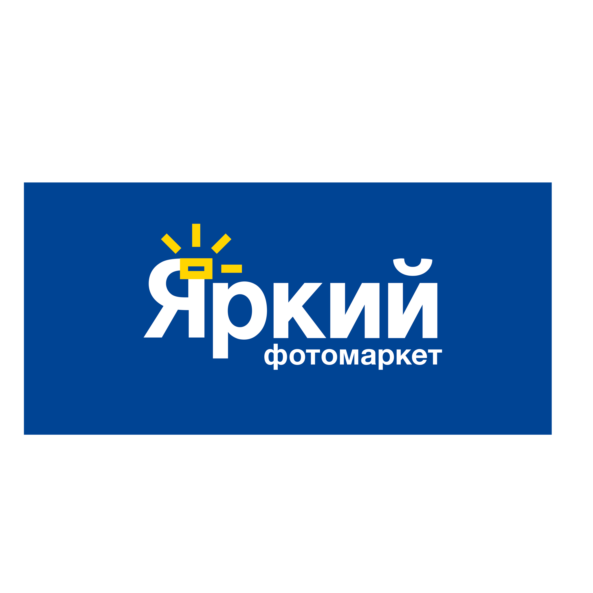 Яркий Мир
