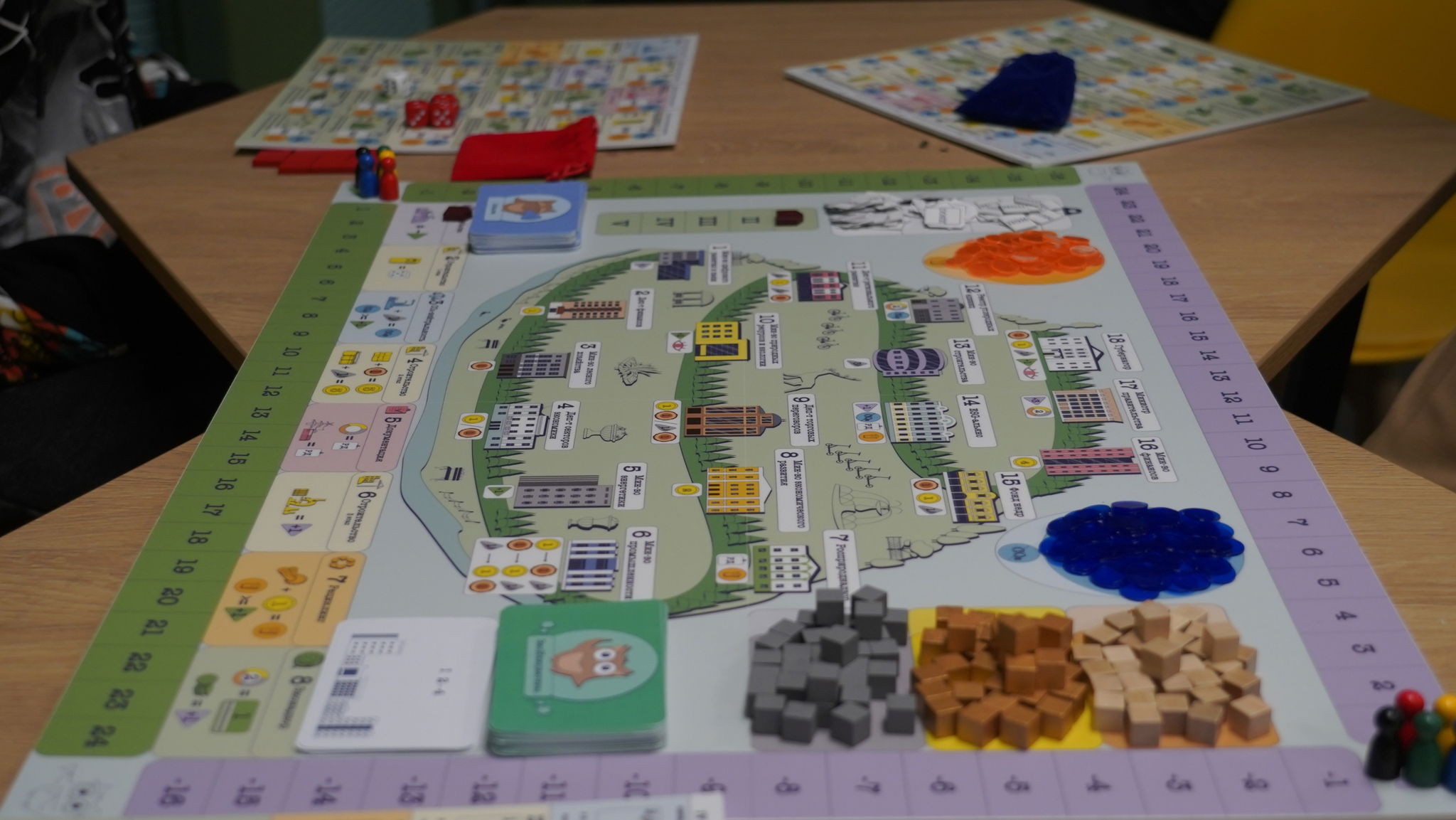 Игротека в Экоториуме