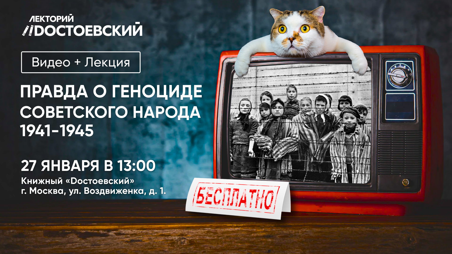 самара афиша мероприятий. самара афиша мероприятий. мероприятия в питере на завтра в парках. какие мероприятия завтра будут в парке. афиша мероприятий.