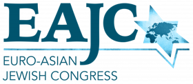 Евро-Азиатский Еврейский Конгресс