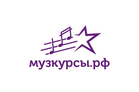 Сеть частных музыкальных школ «Музкурсы.рф»