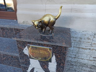 Экскурсия "Животные в облике Петербурга"