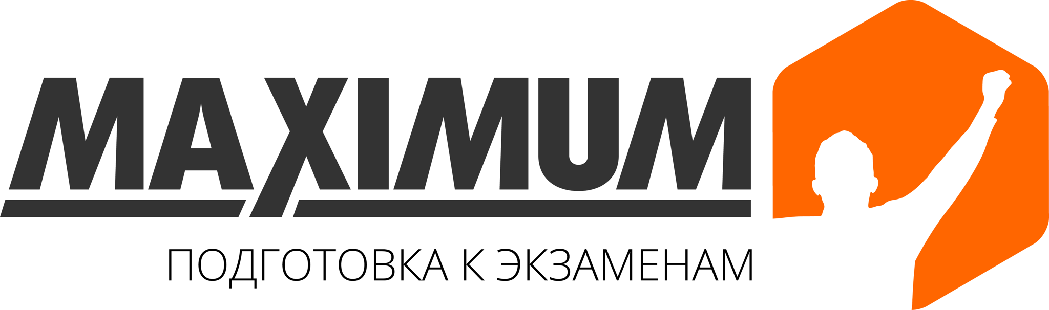 MAXIMUM подготовка к экзаменам