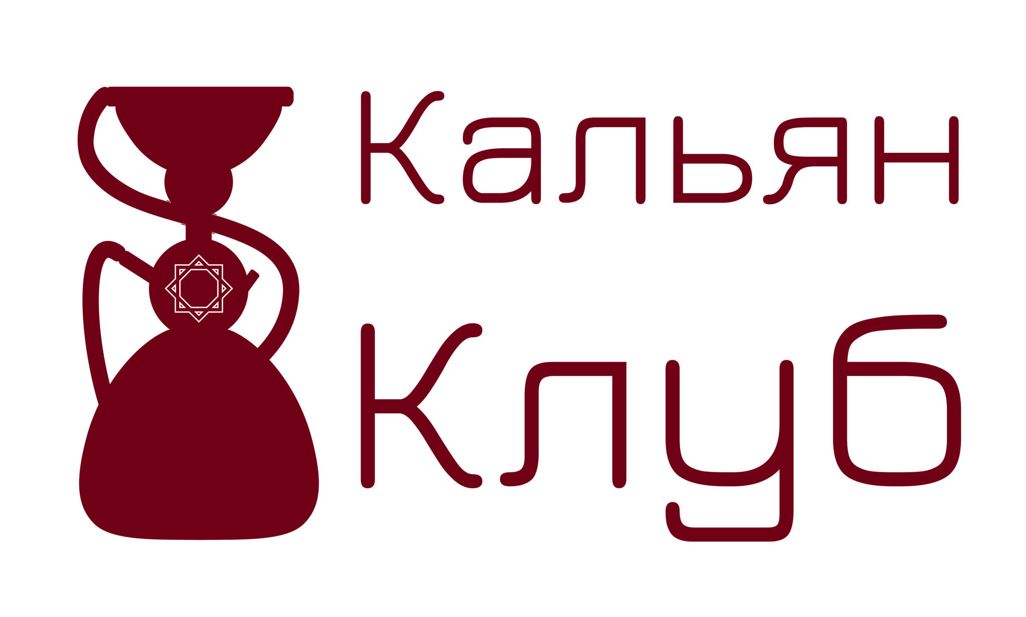 Организатор Кальян-Клуб