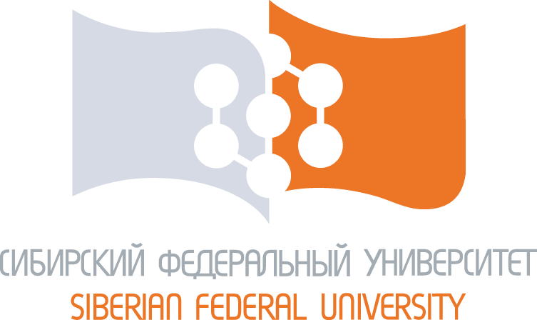 СФУ