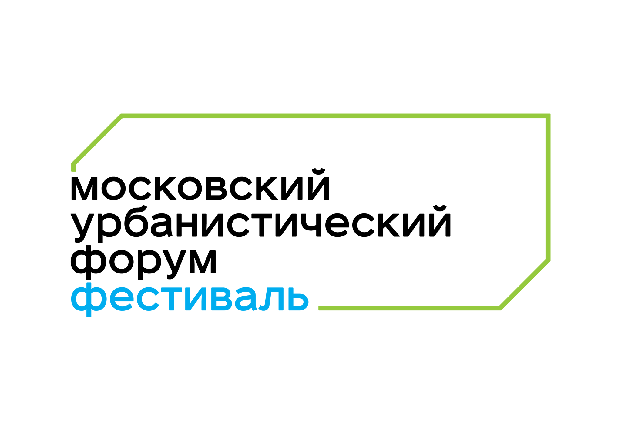 форум
