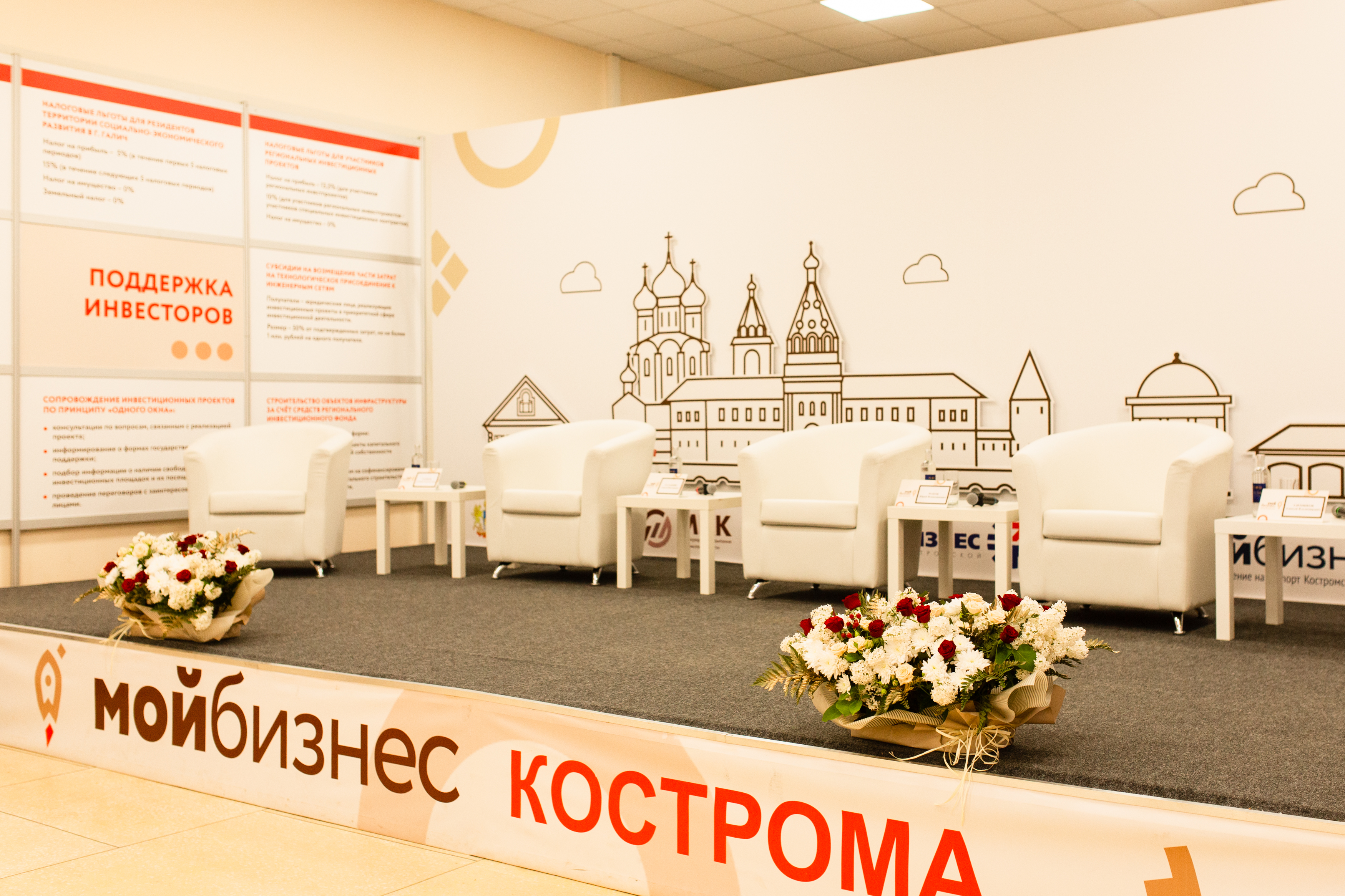Тренинг «РОСТ ЧЕРЕЗ СОСТОЯНИЕ»: как наше внутреннее состояние влияет на достижение поставленных целей»