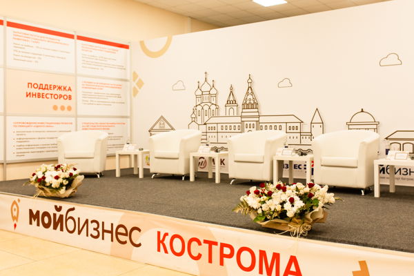 Семинар "Переход на электронные транспортные накладные для участников коммерческих грузоперевозок"