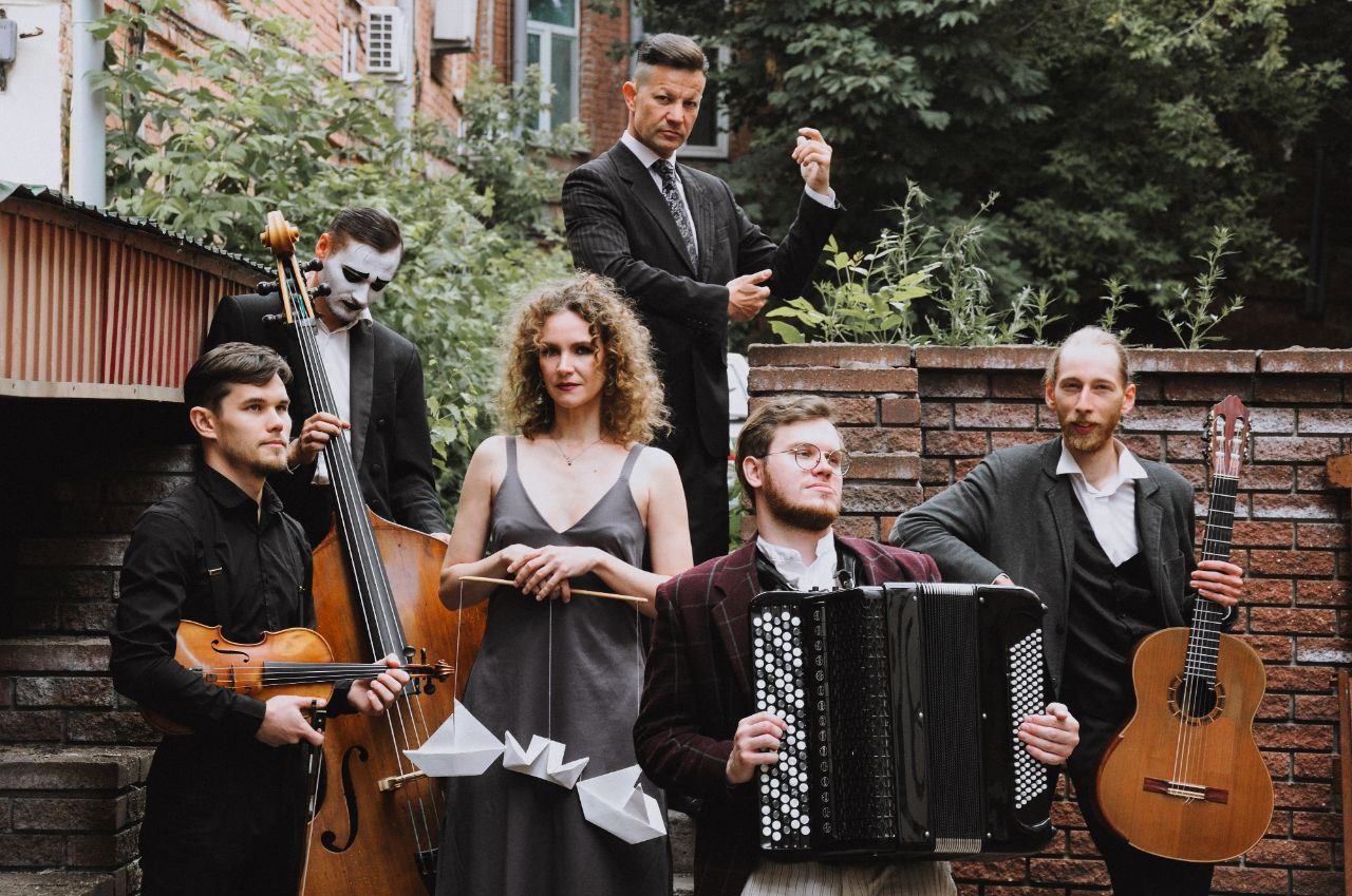 «ВертинскийPRO»