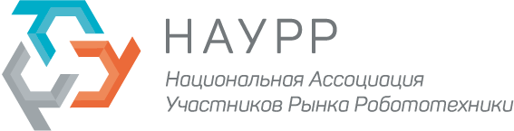 НАУРР