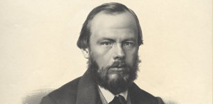 Вечер памяти Ф.М.Достоевского в Музее Достоевского