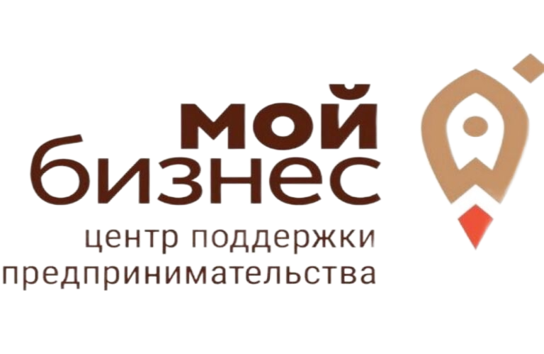 Мой бизнес