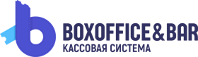Билетное кассовое ПО BoxOffice&Bar