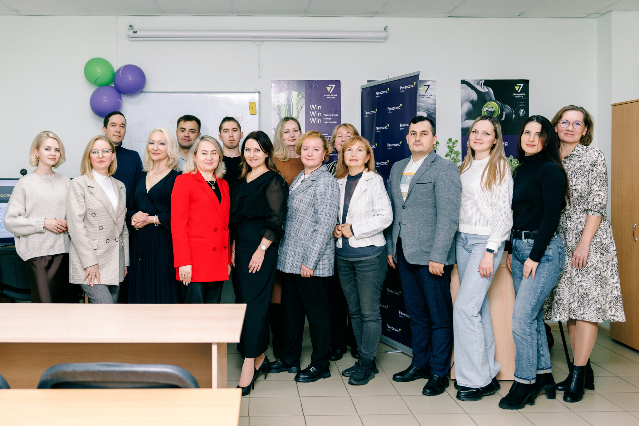 ВЕБИНАР "Инвестиции с нуля" 11.11.2025