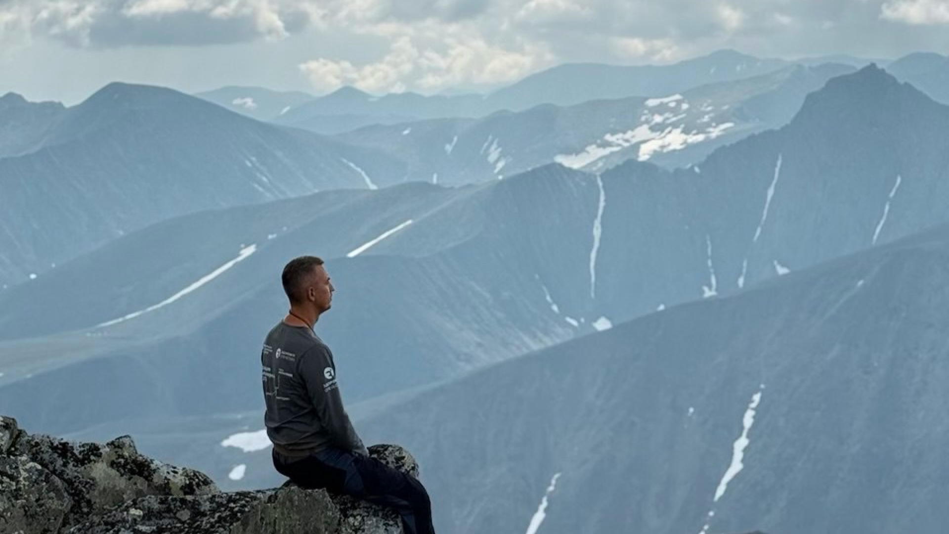 Презентация фильма " Экспедиция на Приполярный Урал"