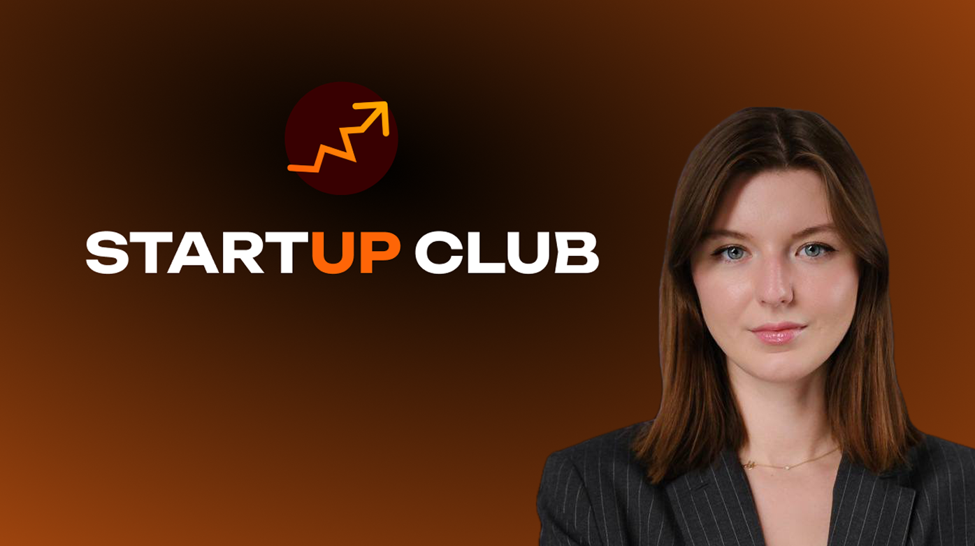 Предпрениматеслький лекторий HSE Startup Club с Анастасией Денисовой
