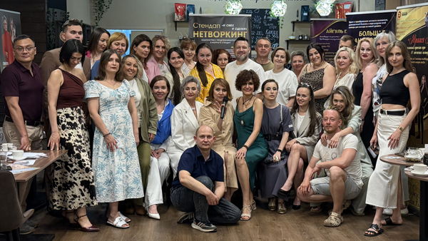 Бизнес-тренинг «Навыки предпринимателя для эффективной работы в условиях неопределенности»