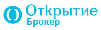 Открытие Брокер